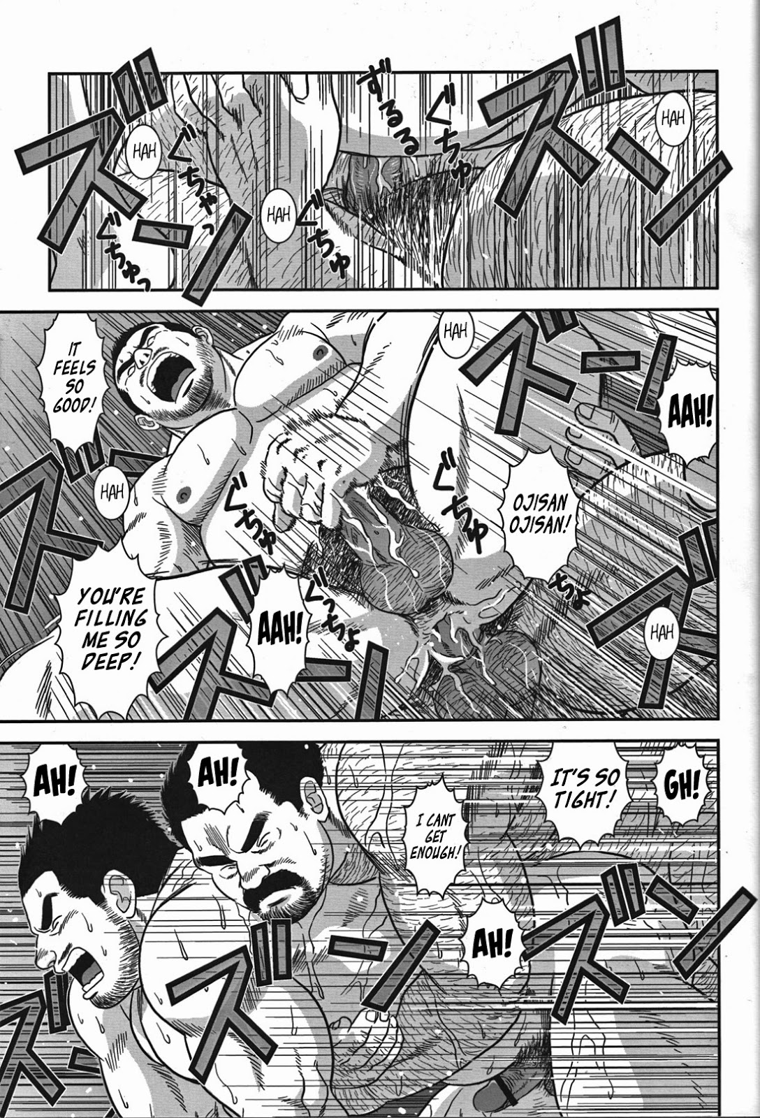 Dangerous Pipeman - Page 21