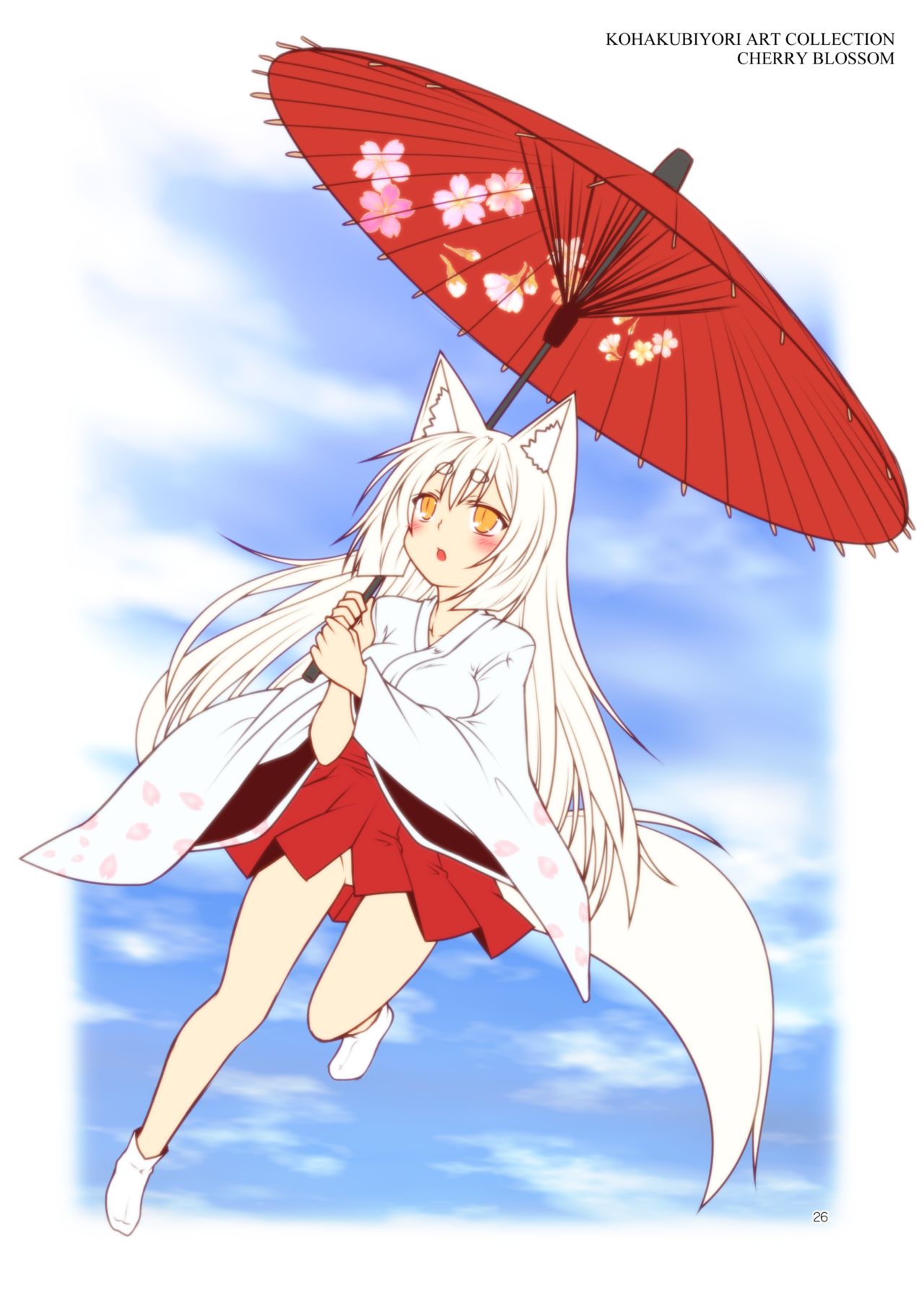 Kohaku Biyori ART COLLECTION Sakurairo - Page 27