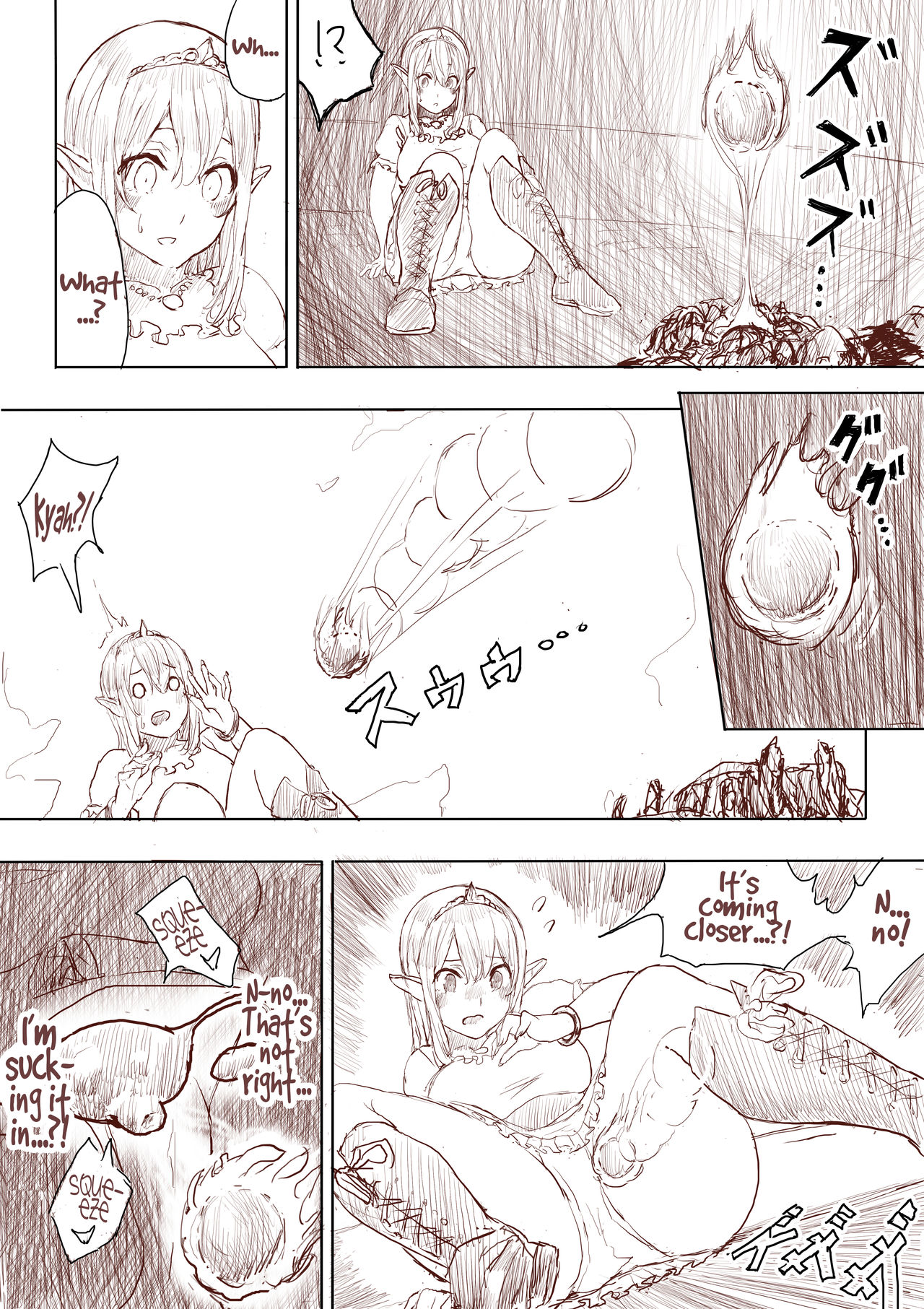 Elf Princess Strikes Back - Page 32