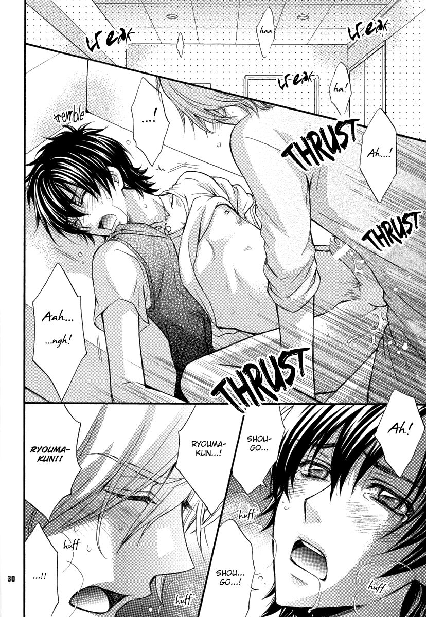 Love Stage!! Ura Ver. - Page 27