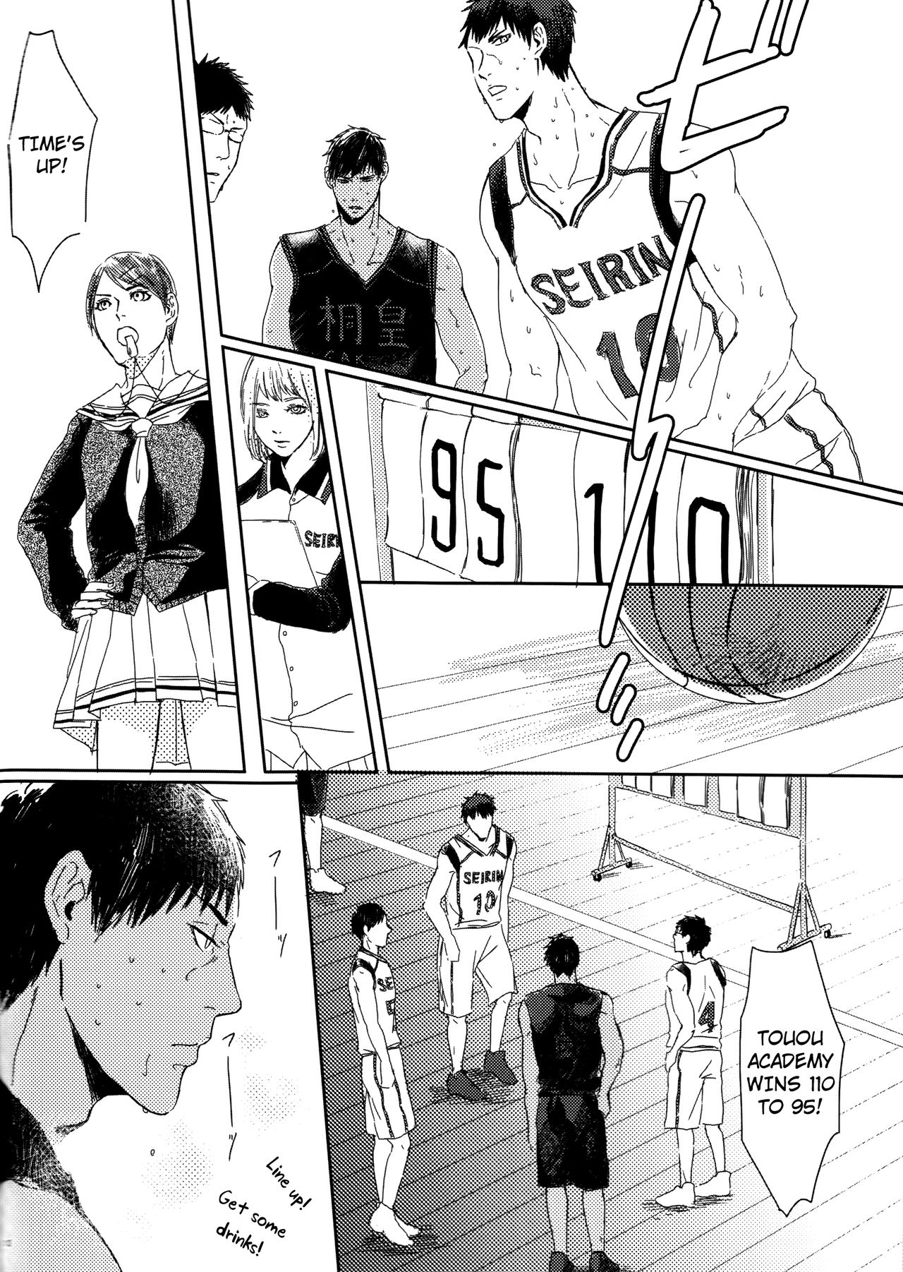 Ore to Tetsu no xxx na Kuse - Page 10