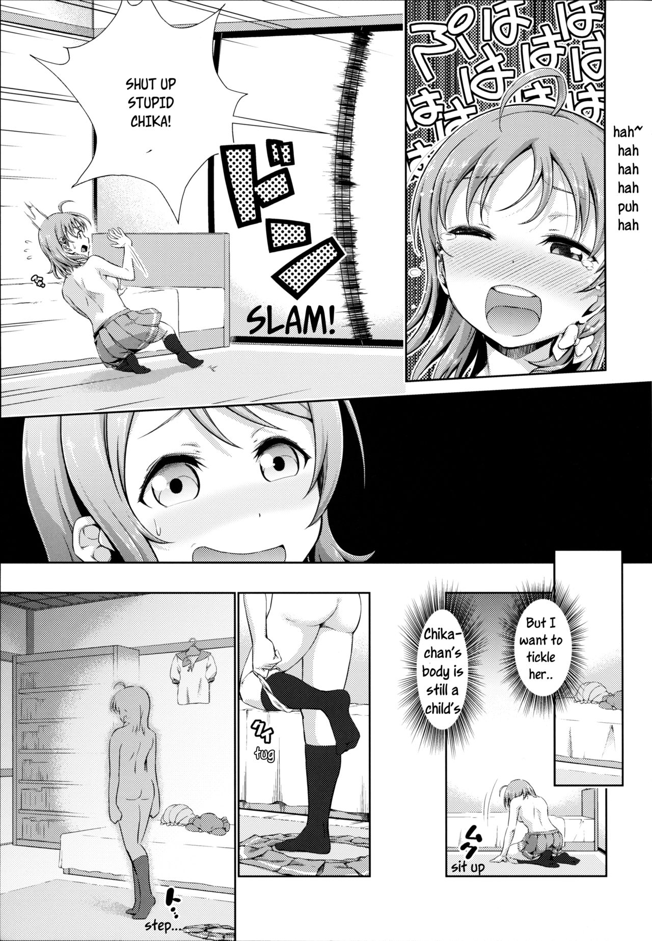 Chika-chan no Karada de Onanie o Shite Miyousoro - Page 9