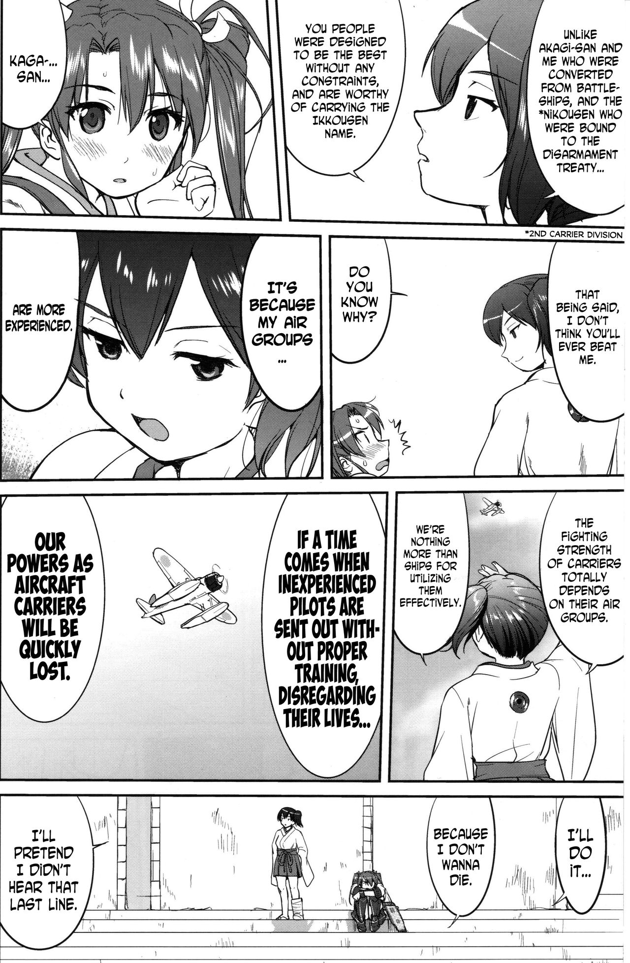 Teitoku no Ketsudan MIDWAY | Admiral's Decision: MIDWAY - Page 23