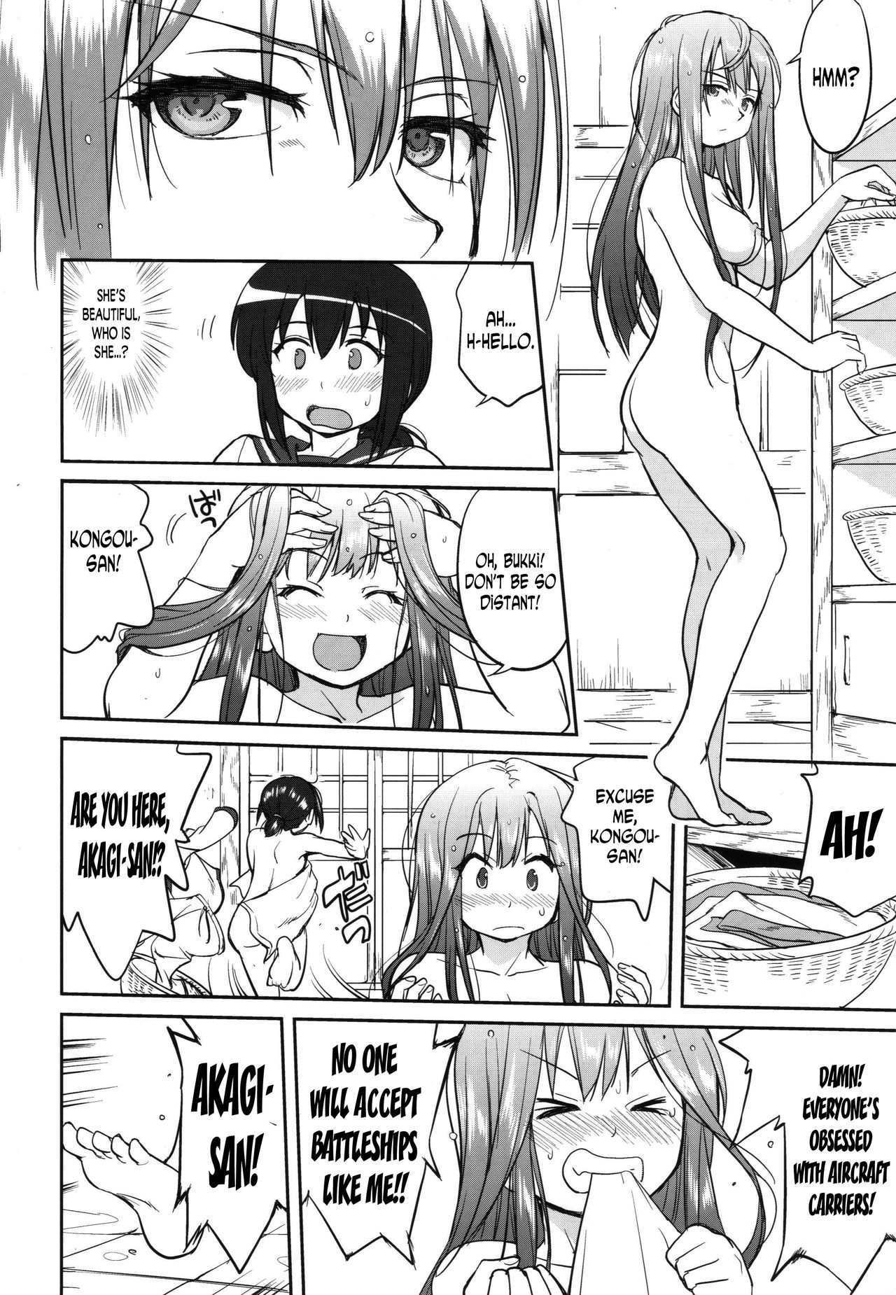 Teitoku no Ketsudan MIDWAY | Admiral's Decision: MIDWAY - Page 35