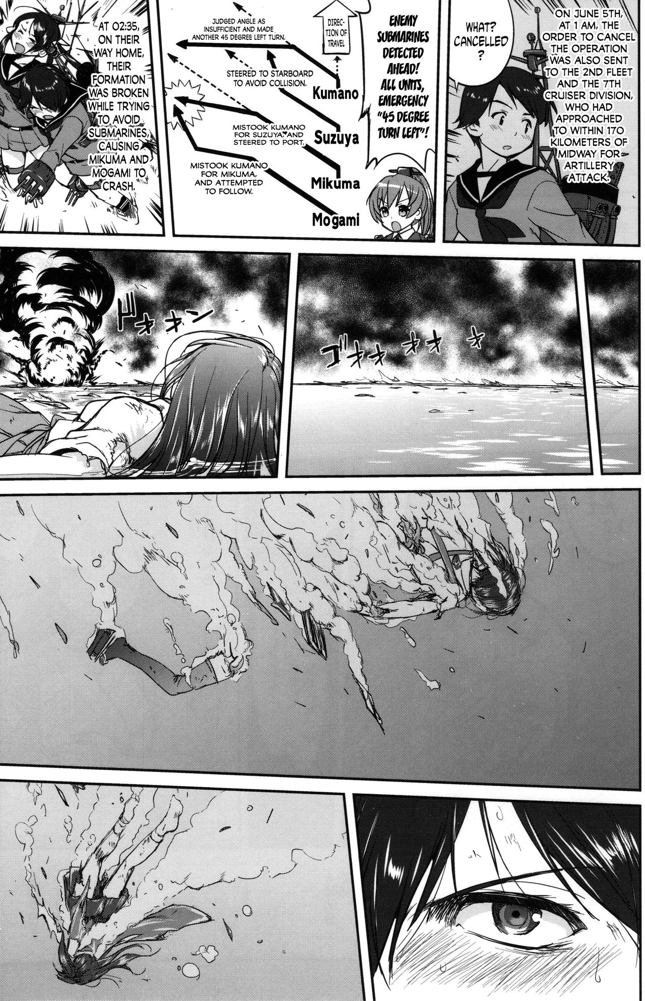 Teitoku no Ketsudan MIDWAY | Admiral's Decision: MIDWAY - Page 52