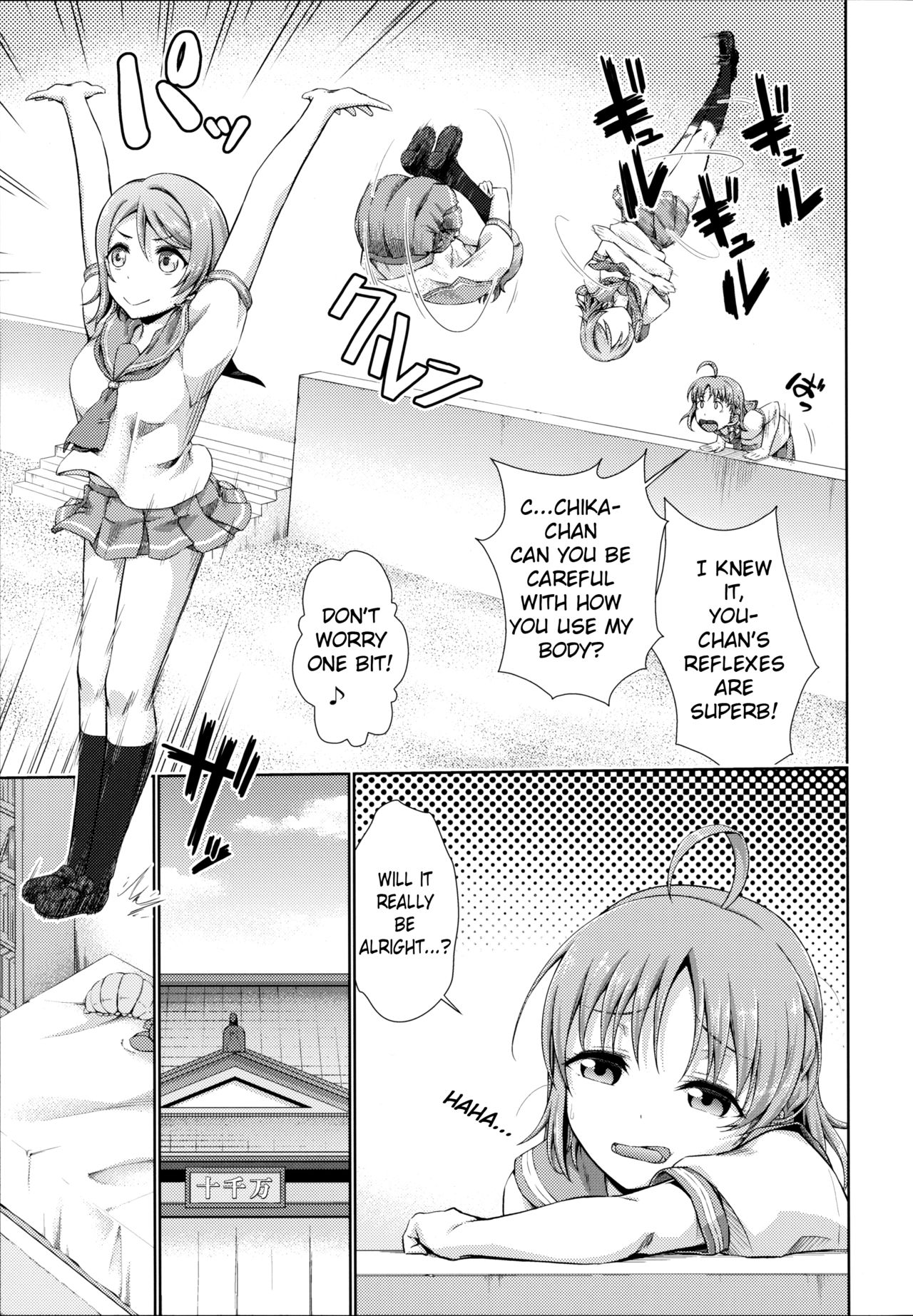 Preview page 6