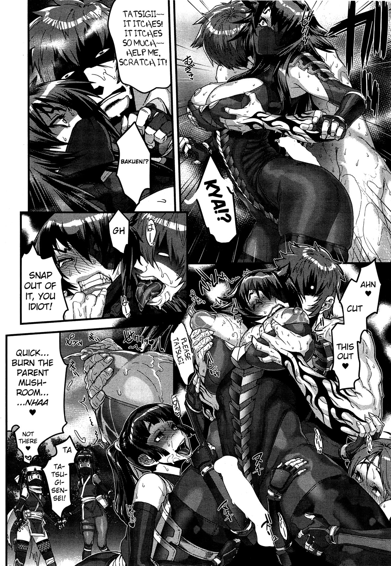 Shinobi no Bi | Shinobi's Bi Ch. 3-5 - Page 28