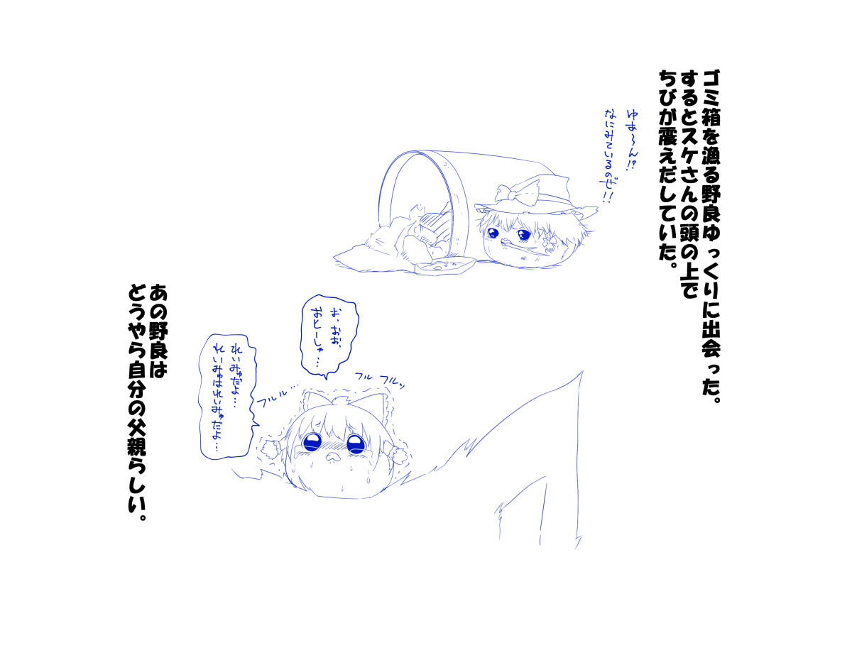 57.jpg