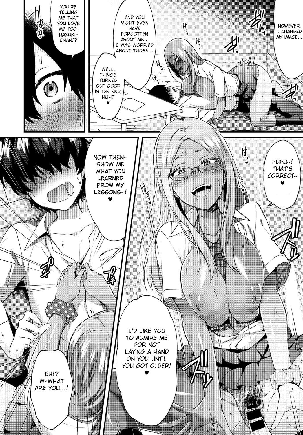Haduki Run Wild - Page 12