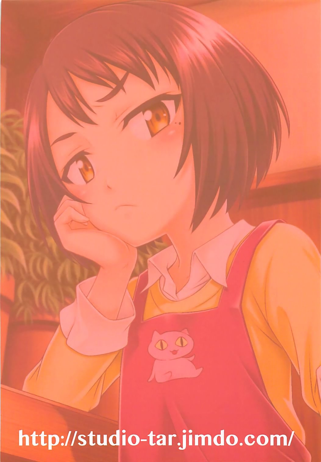 Erika no ChupaChupa Quest!! - Page 26