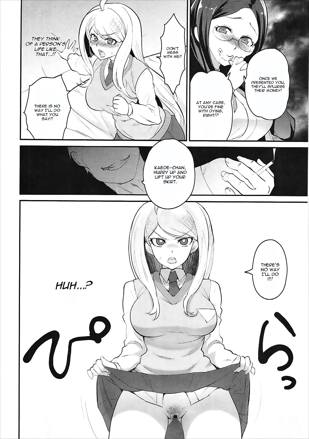 Preview page 6