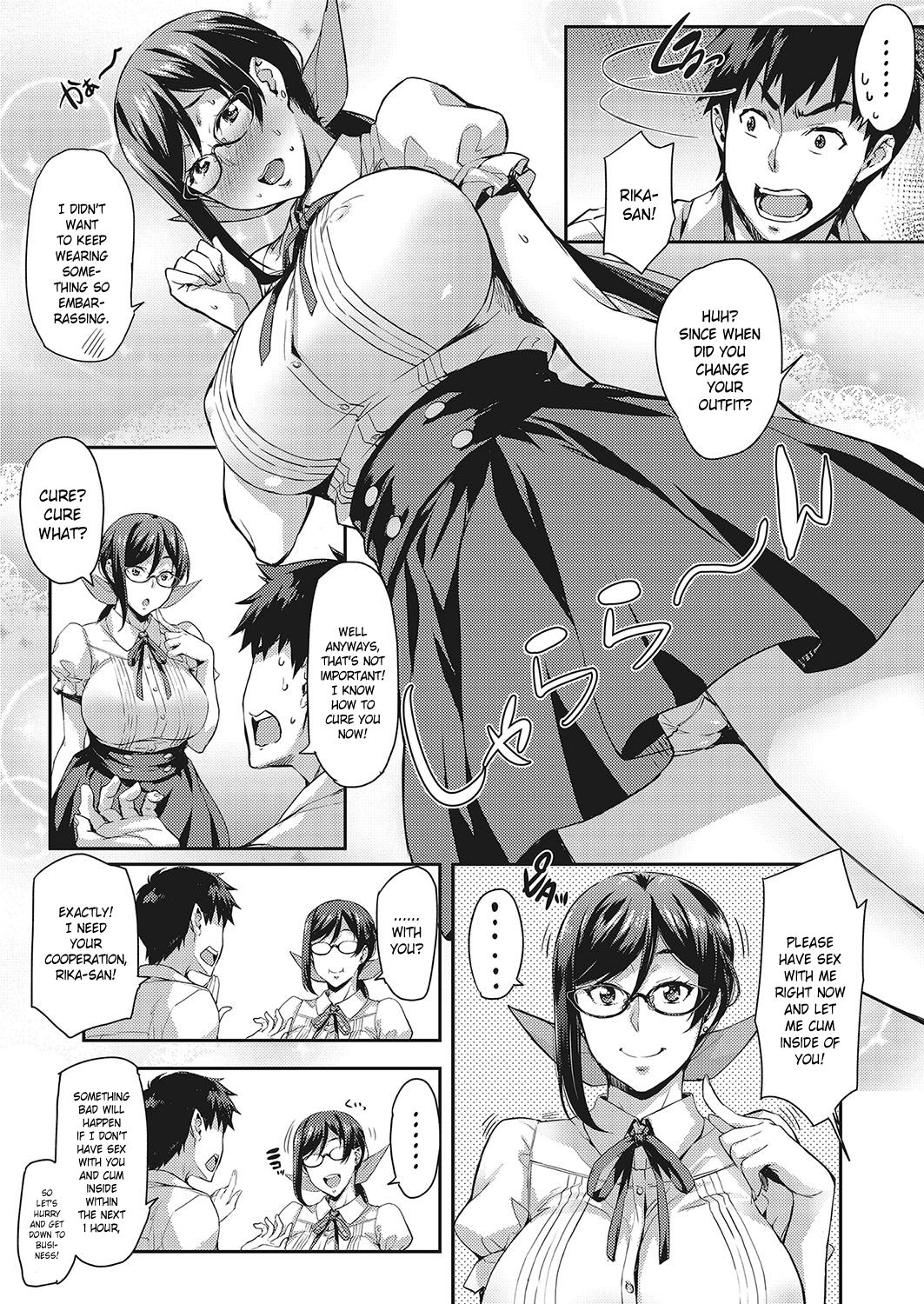 Rika no Kenkyuushitsu | Rika's Laboratory Ch. 1-5 - Page 71