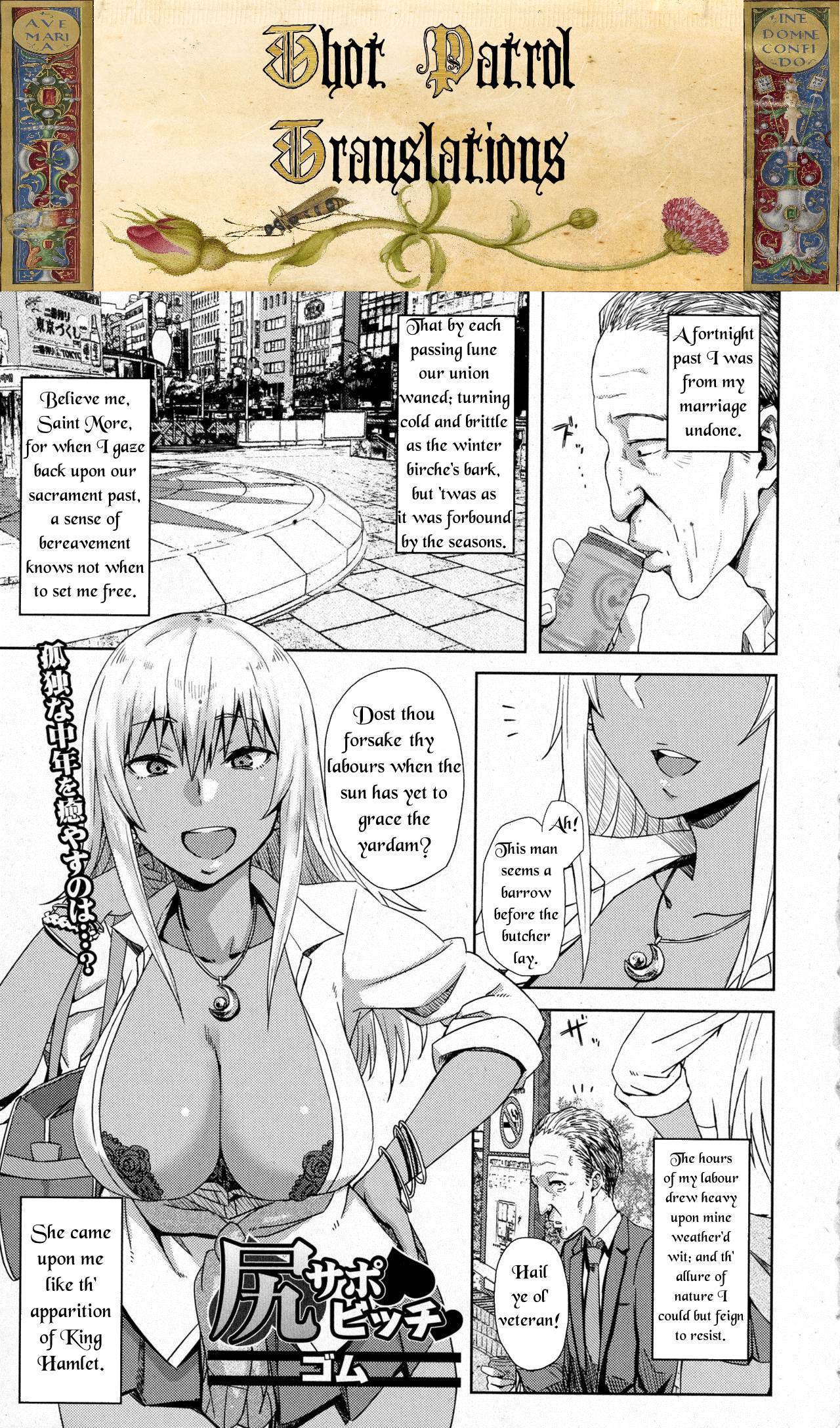 Shiri Sapo Bitch | Ass Support Thot - Page 1
