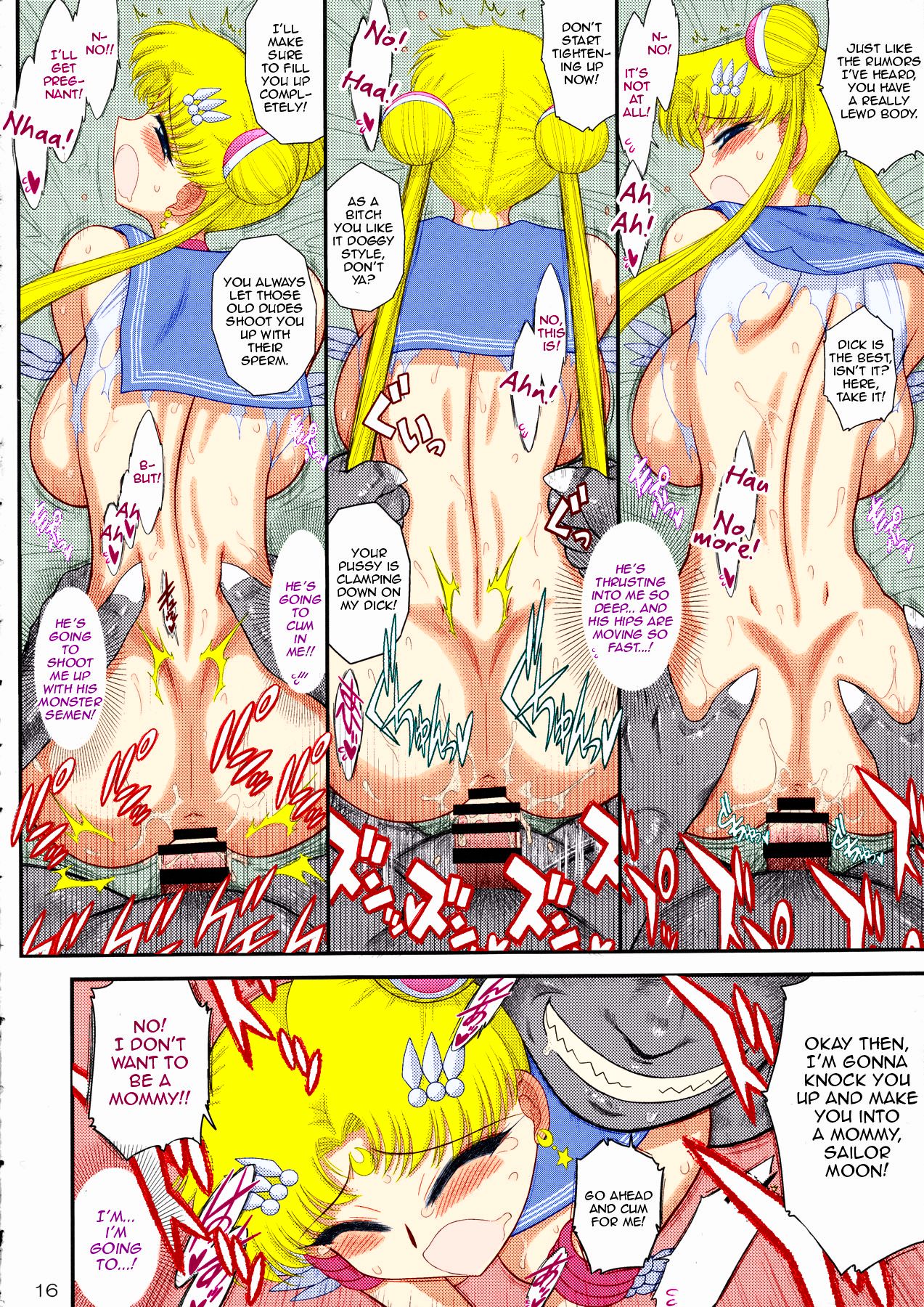 Made in Heaven - Moon - - Page 15
