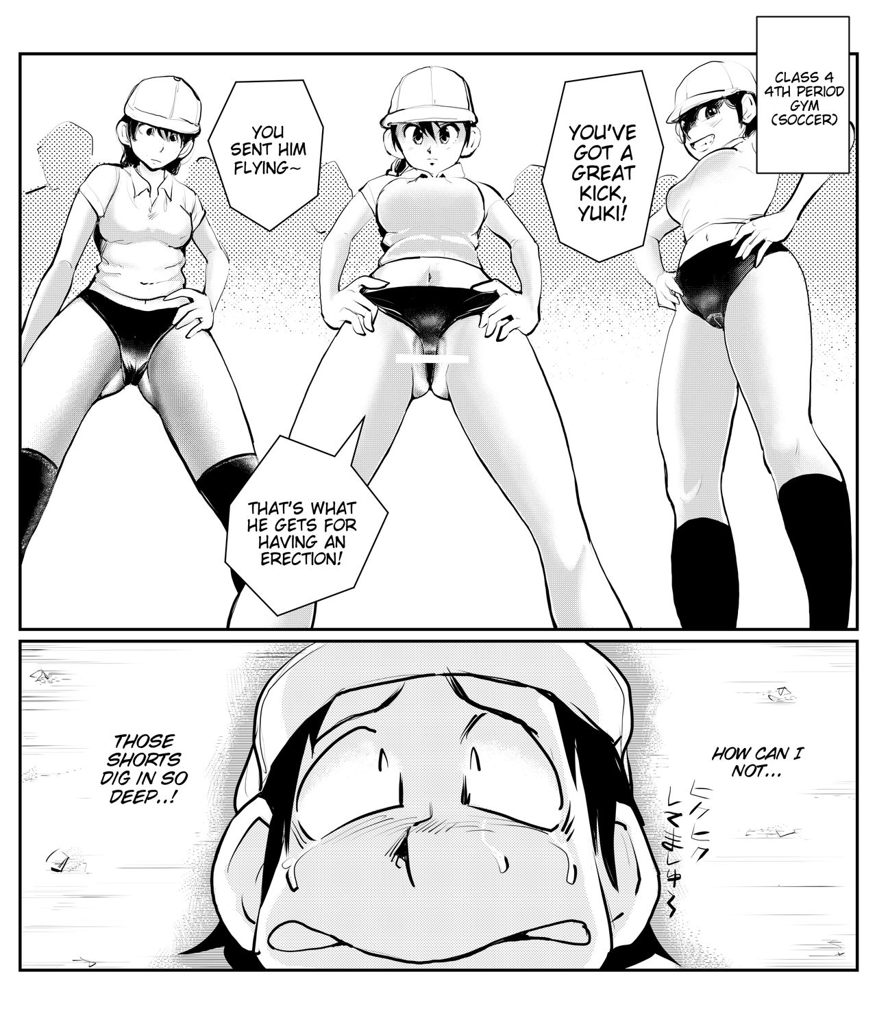Seichou Toukoubi | Adulthood School Day - Page 18