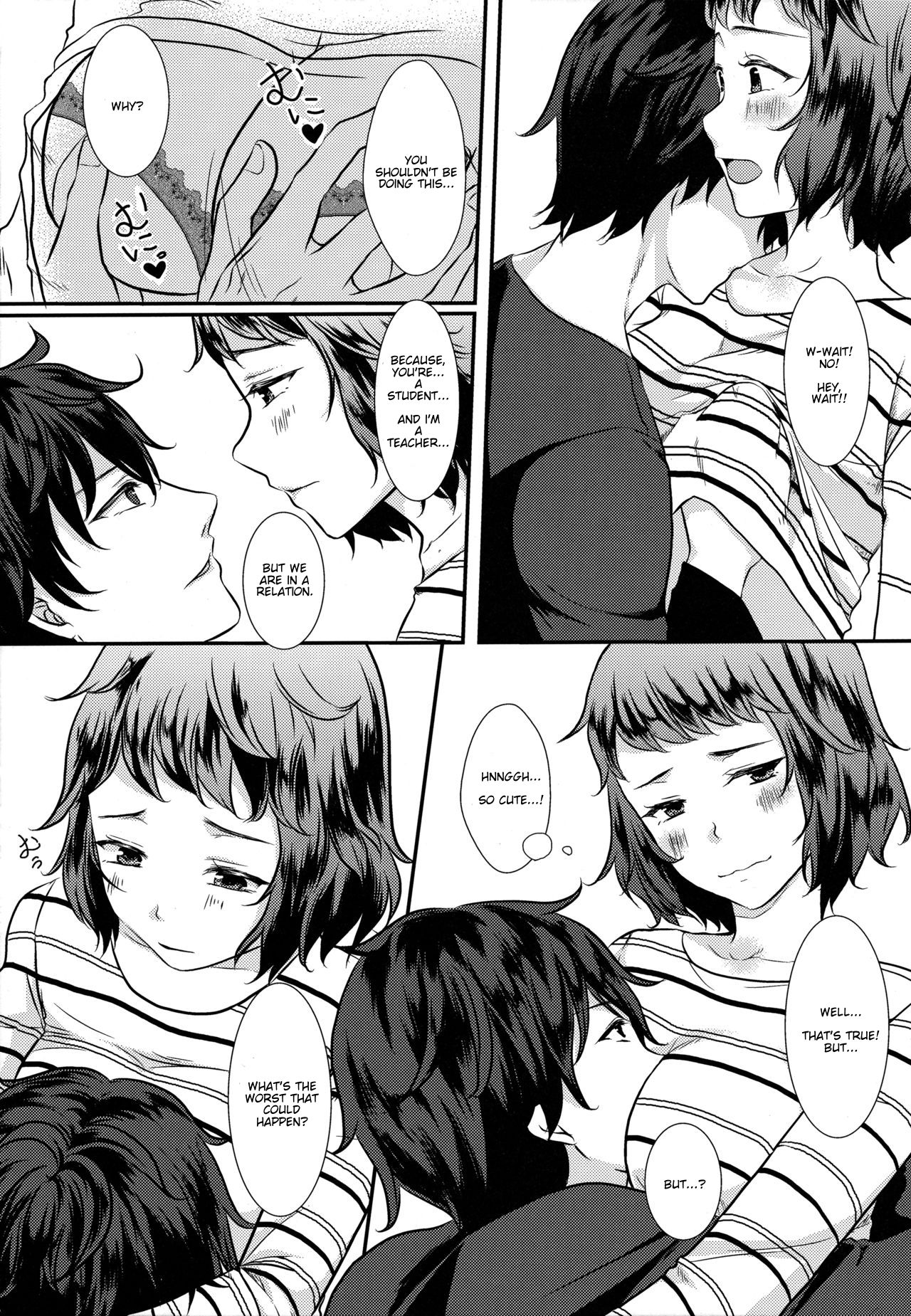 Preview page 8