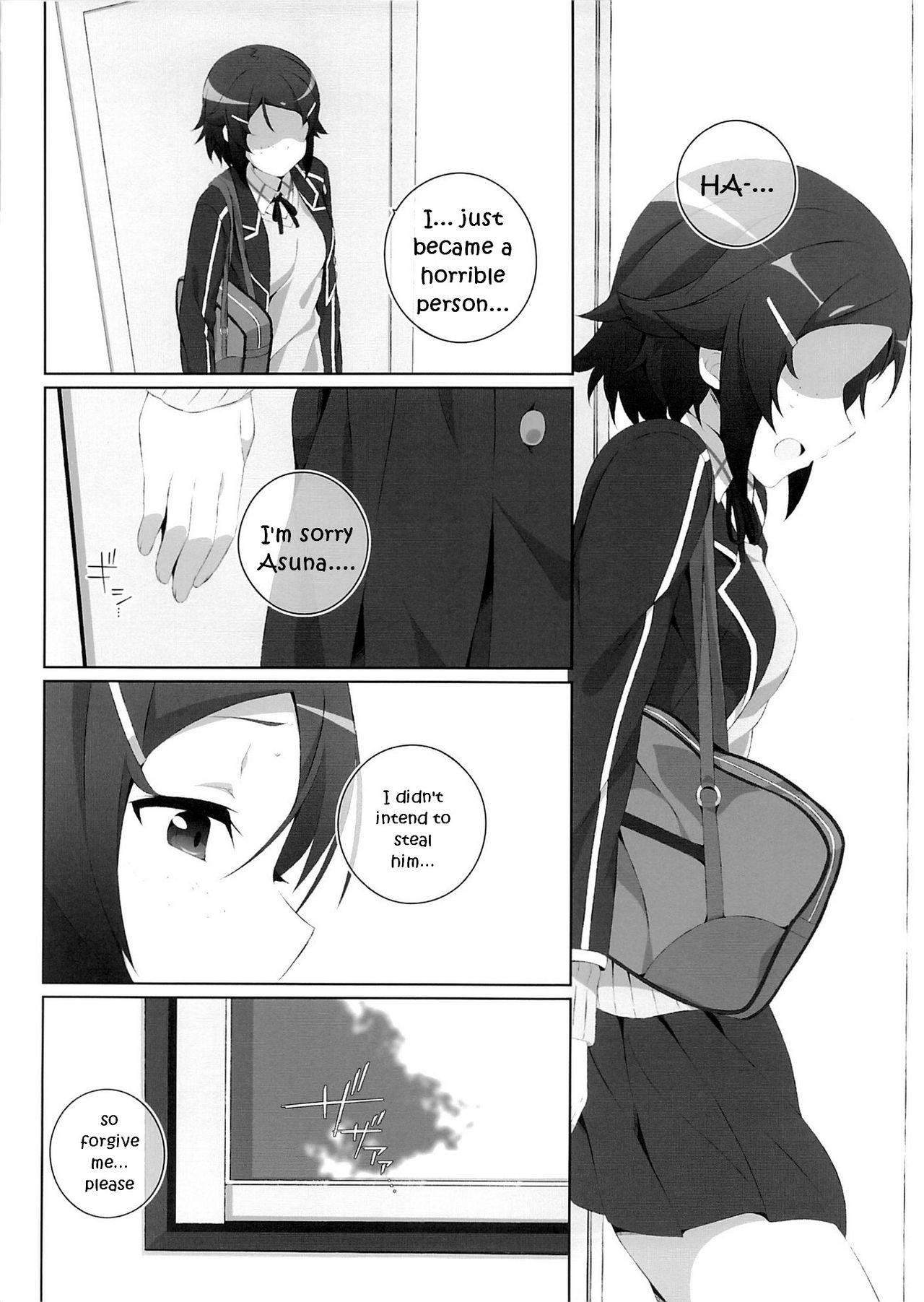 Kimi to Tsunagaru VRMMORPG -Master Smith- | Connect With You - Page 23