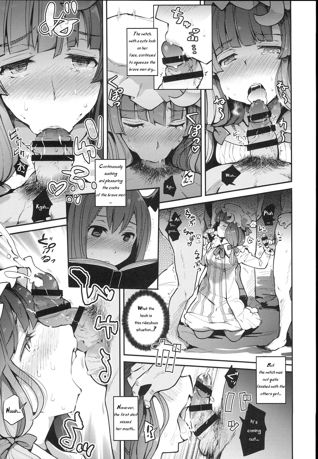 Majo Kyousei Chijo - Page 9