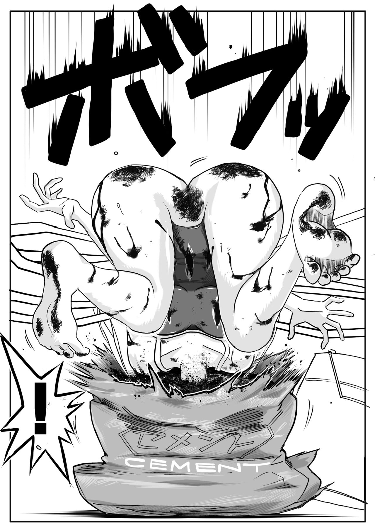 Sukusui Senshi Ryona Manga Vol. 3 - Page 10