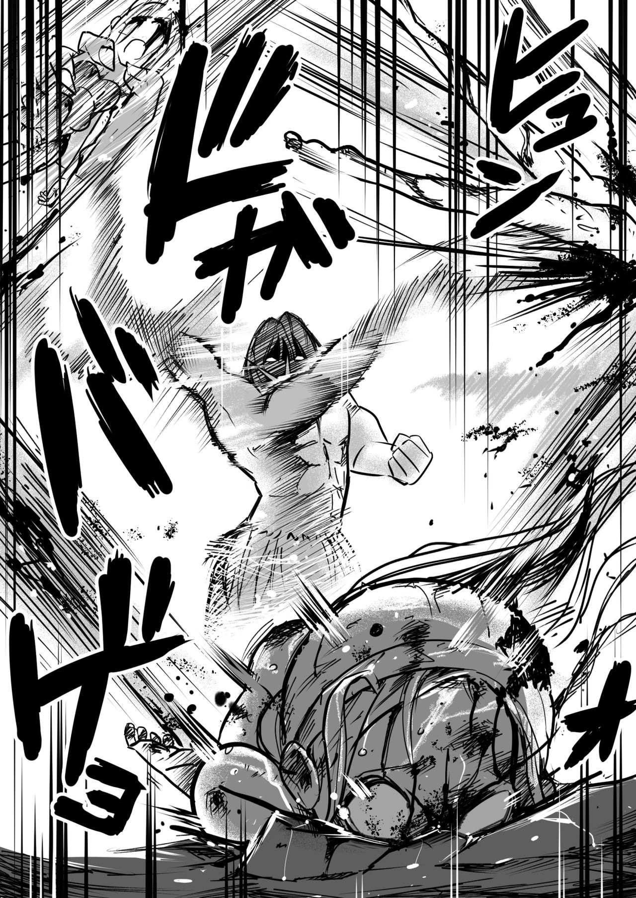 Sukusui Senshi Ryona Manga Vol. 3 - Page 29