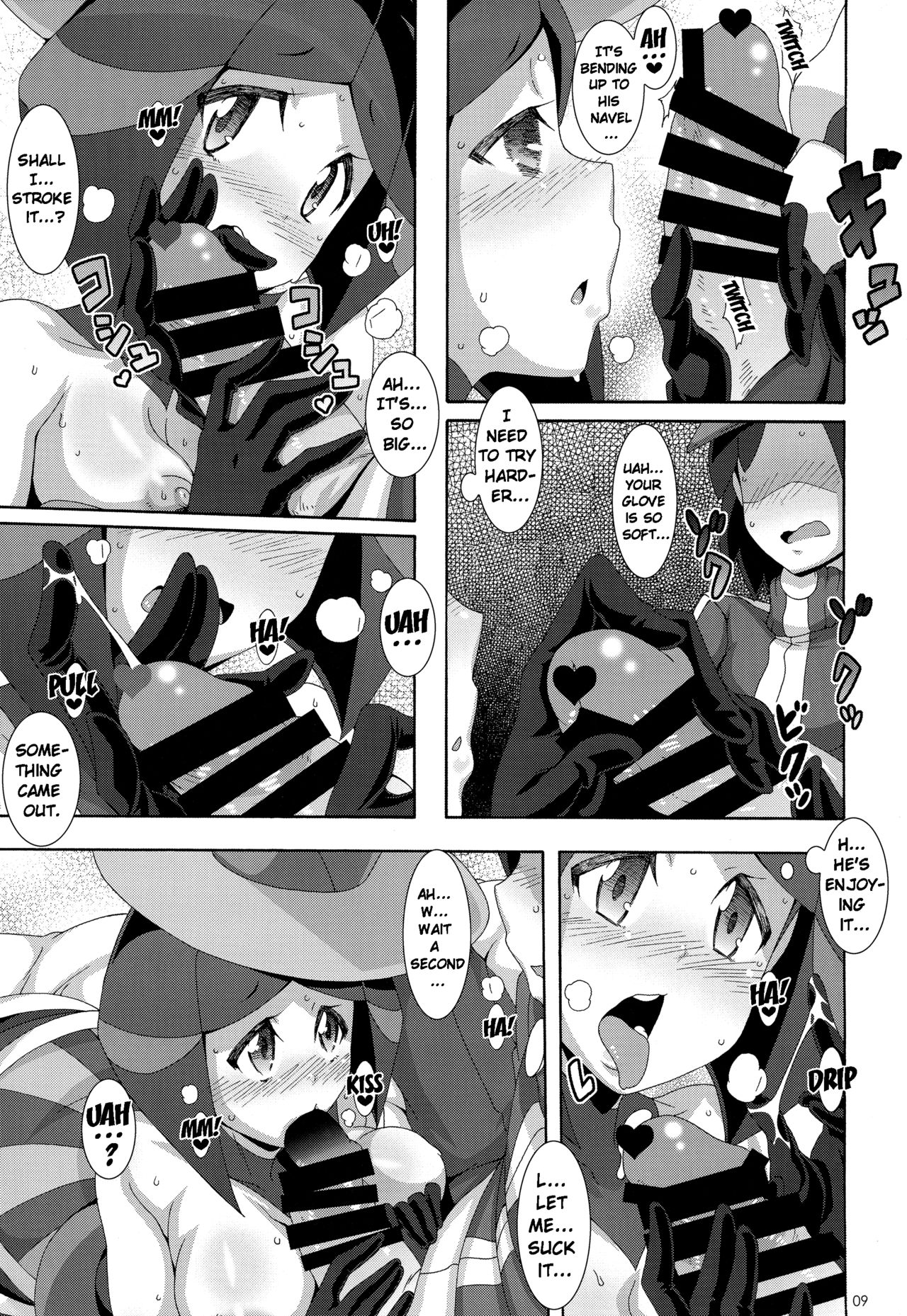 Preview page 8