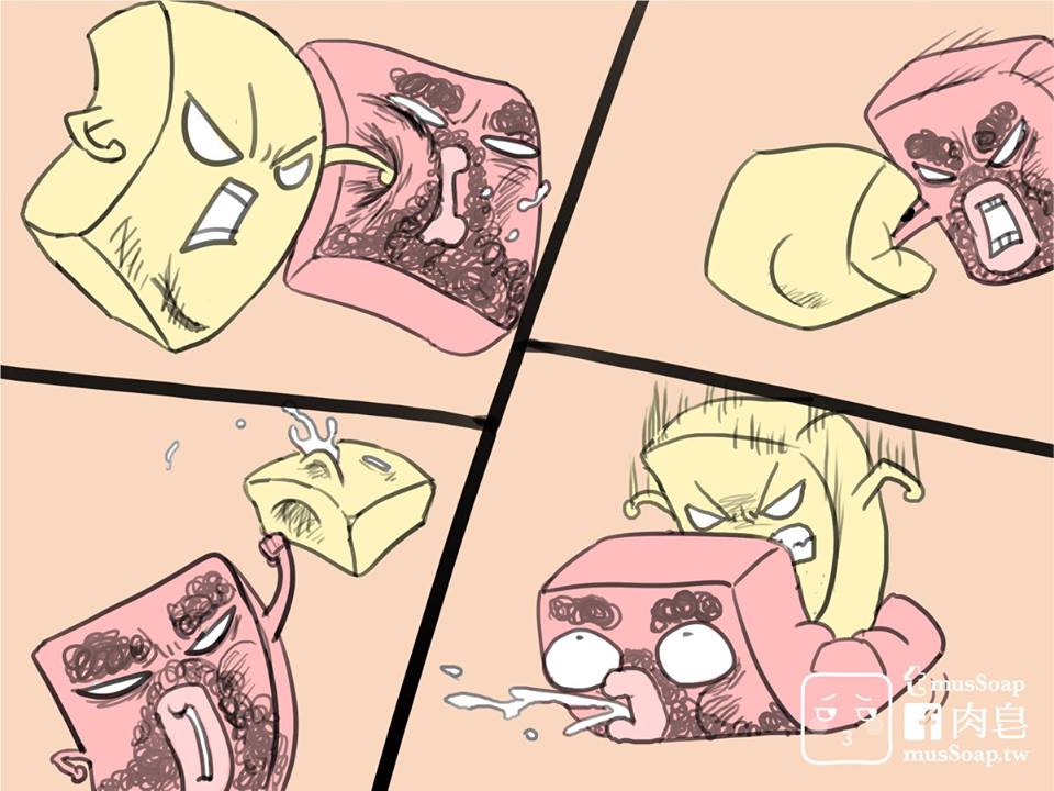 MusSoap - Page 156