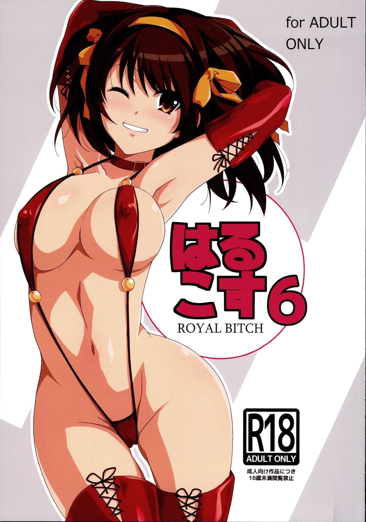Preview page 1