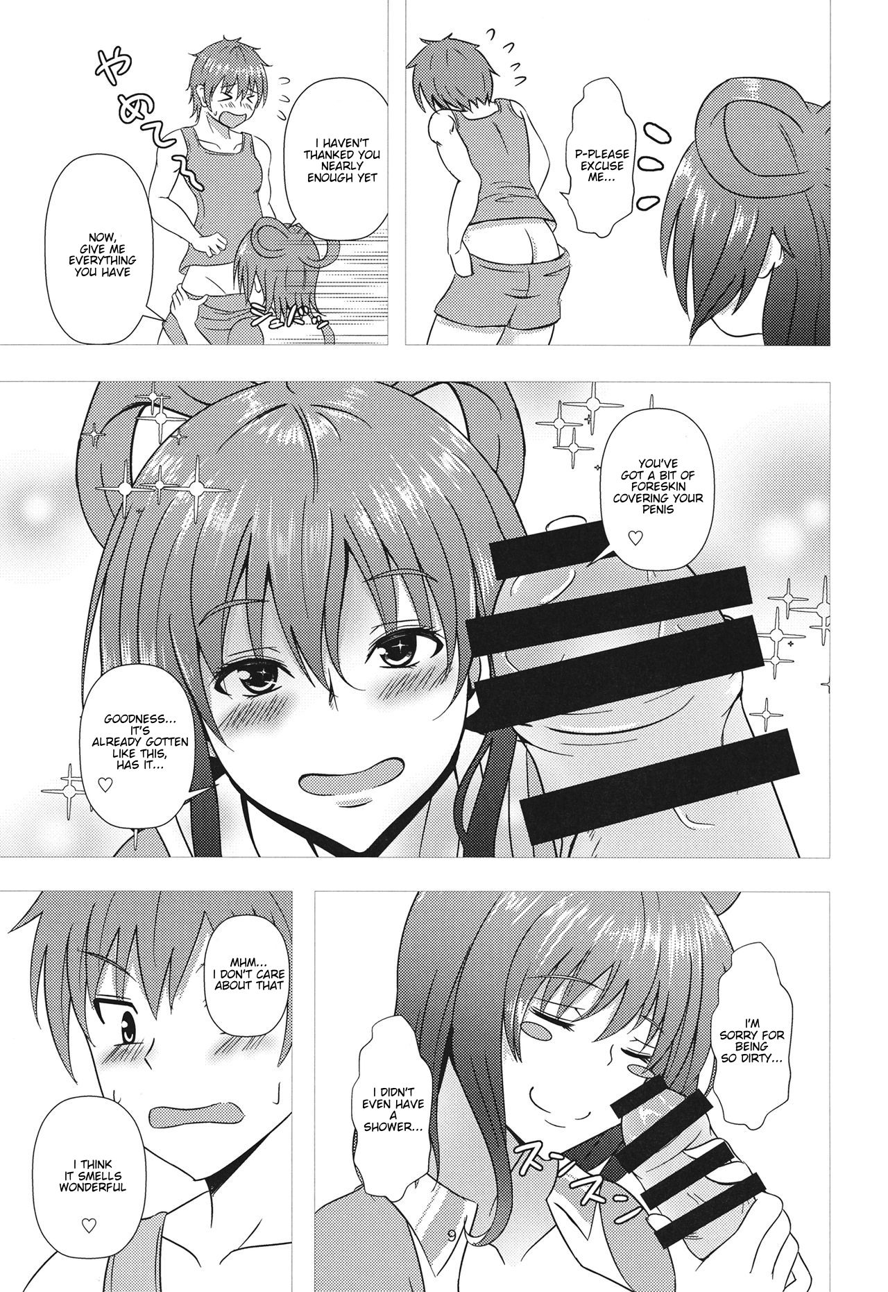 Preview page 8