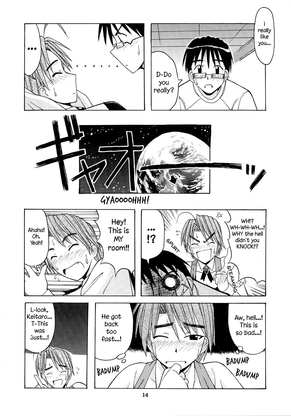 Mitsune SP - Page 13