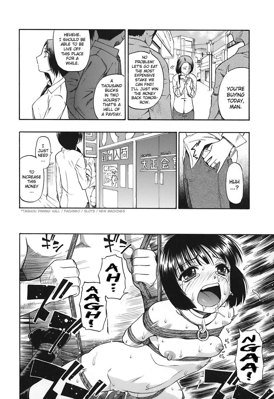 Akutoku no Sakae - Prosperites du Vice - Page 39