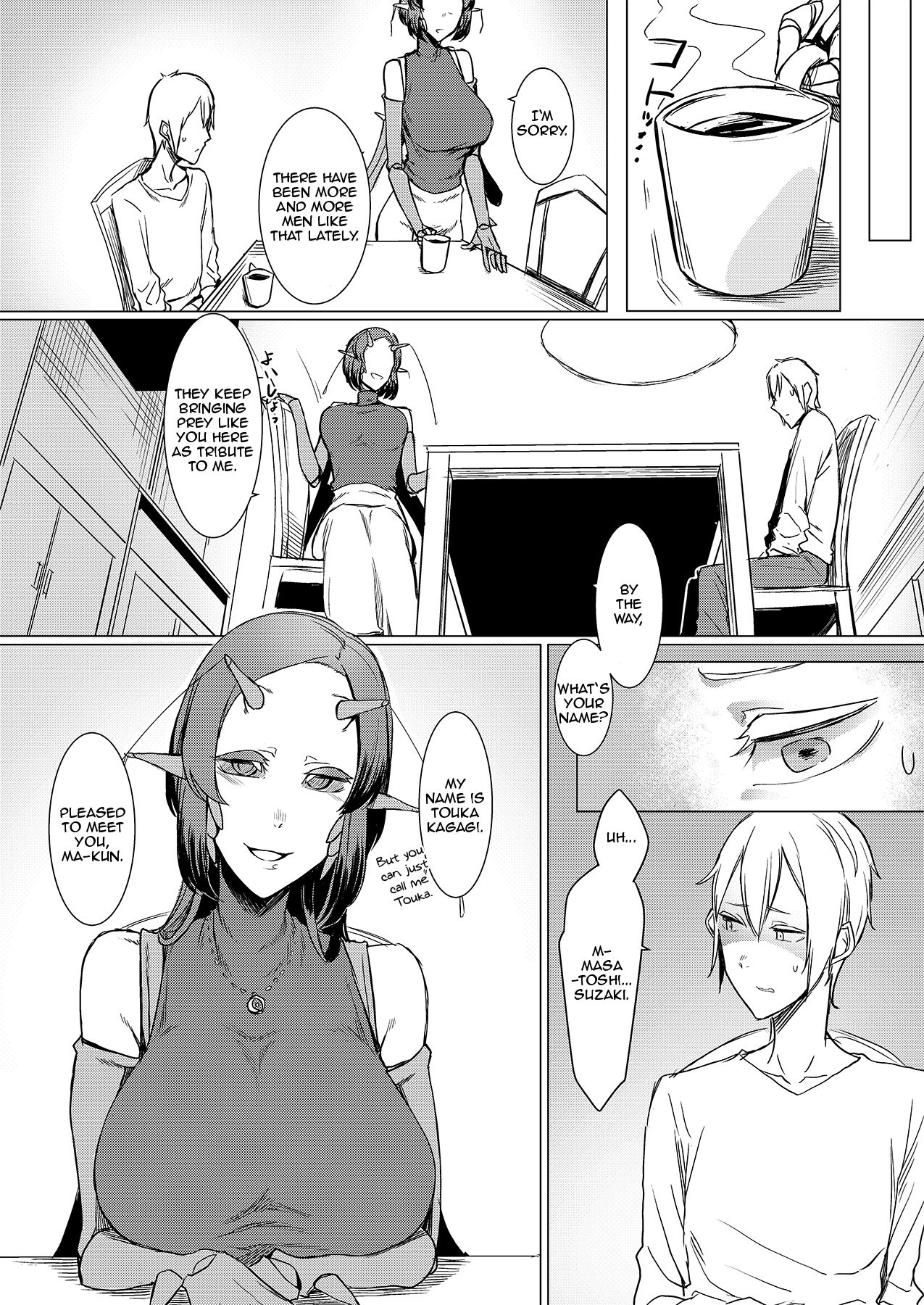 Niji no Ori - Page 11