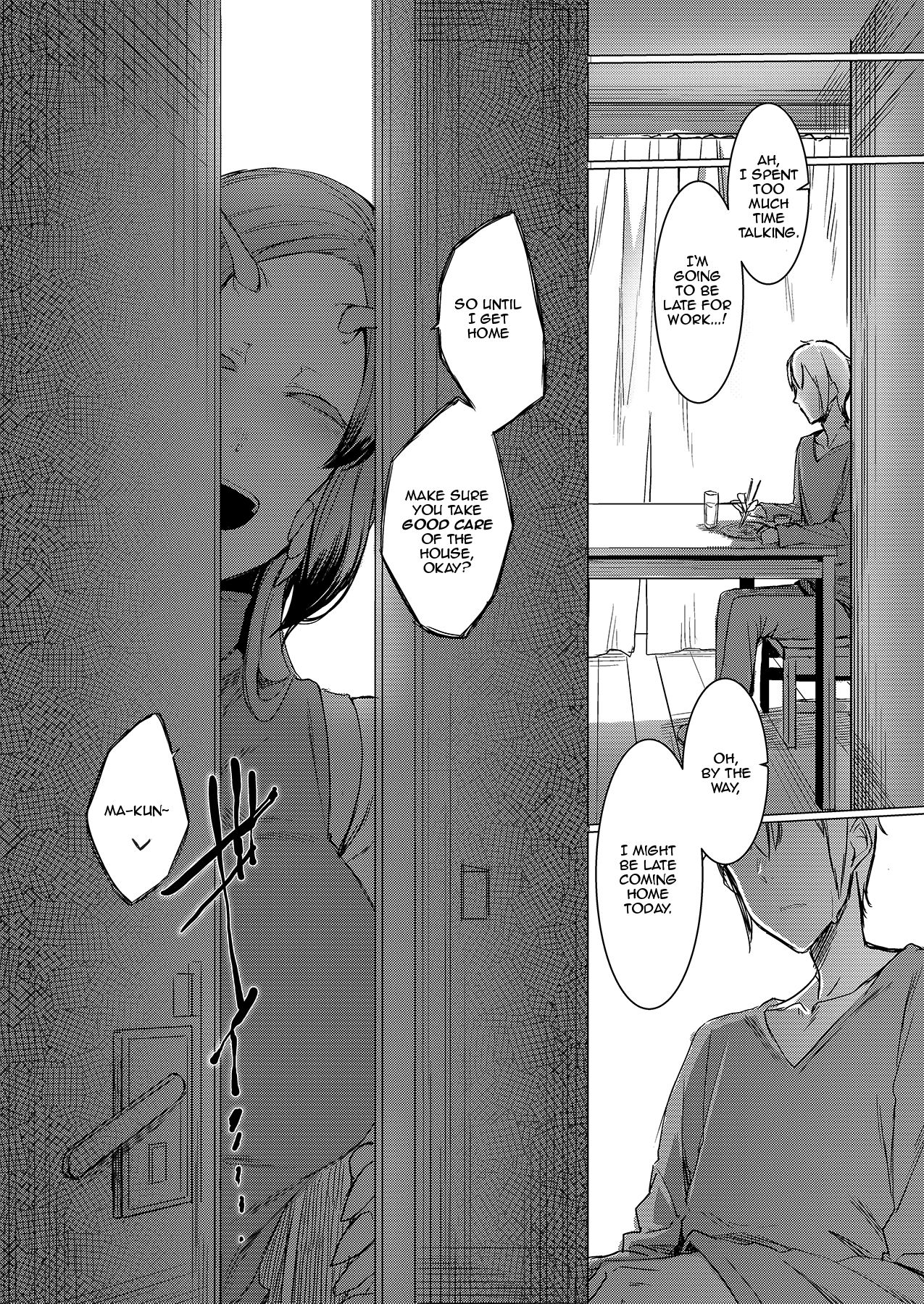 Niji no Ori - Page 37