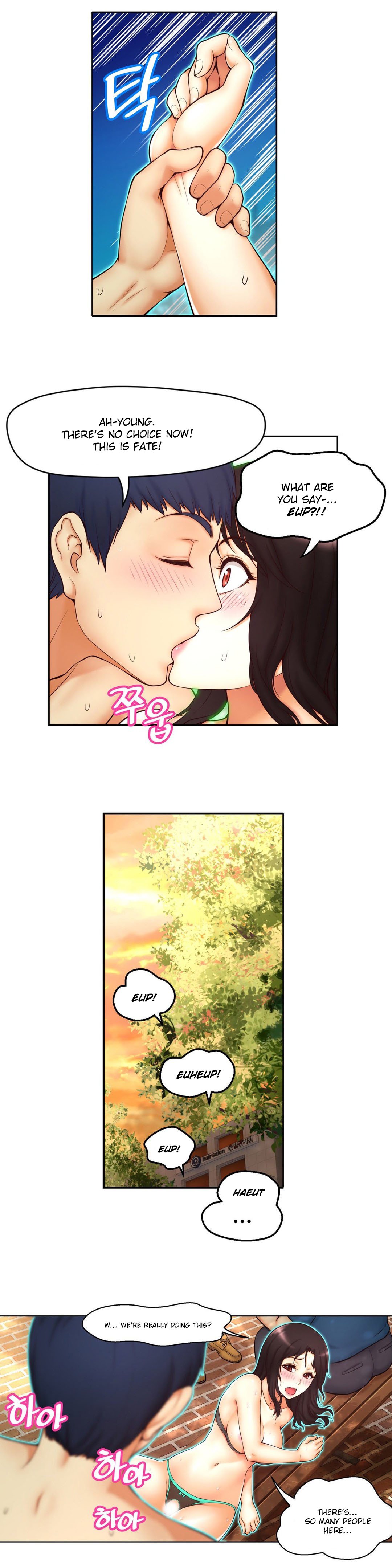 Mia's Tool Ch. 0-15 - Page 71