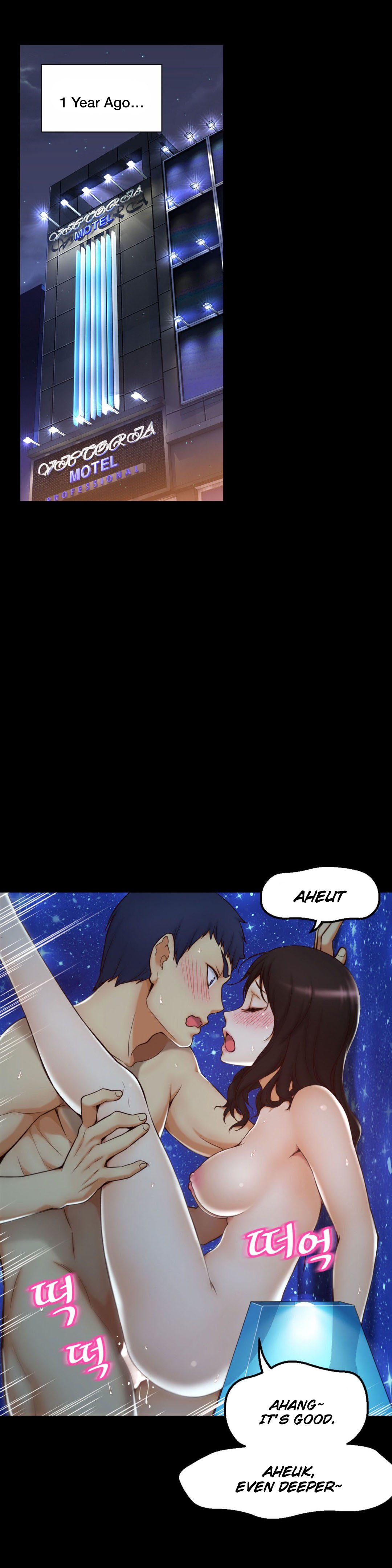 Mia's Tool Ch. 0-15 - Page 76