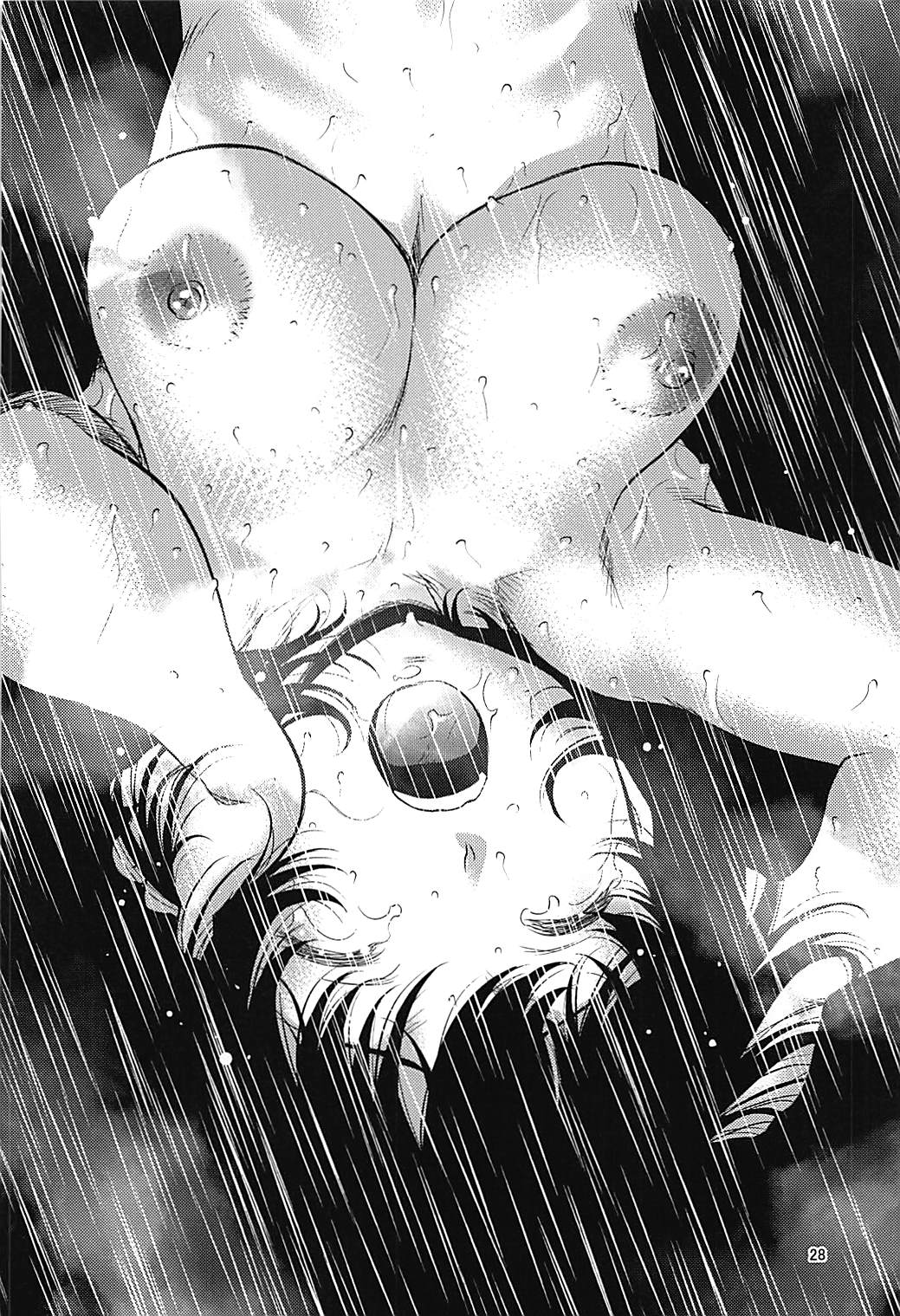 Akiyama-dono o Kunkun Peropero Suru Ohanashi - Page 27