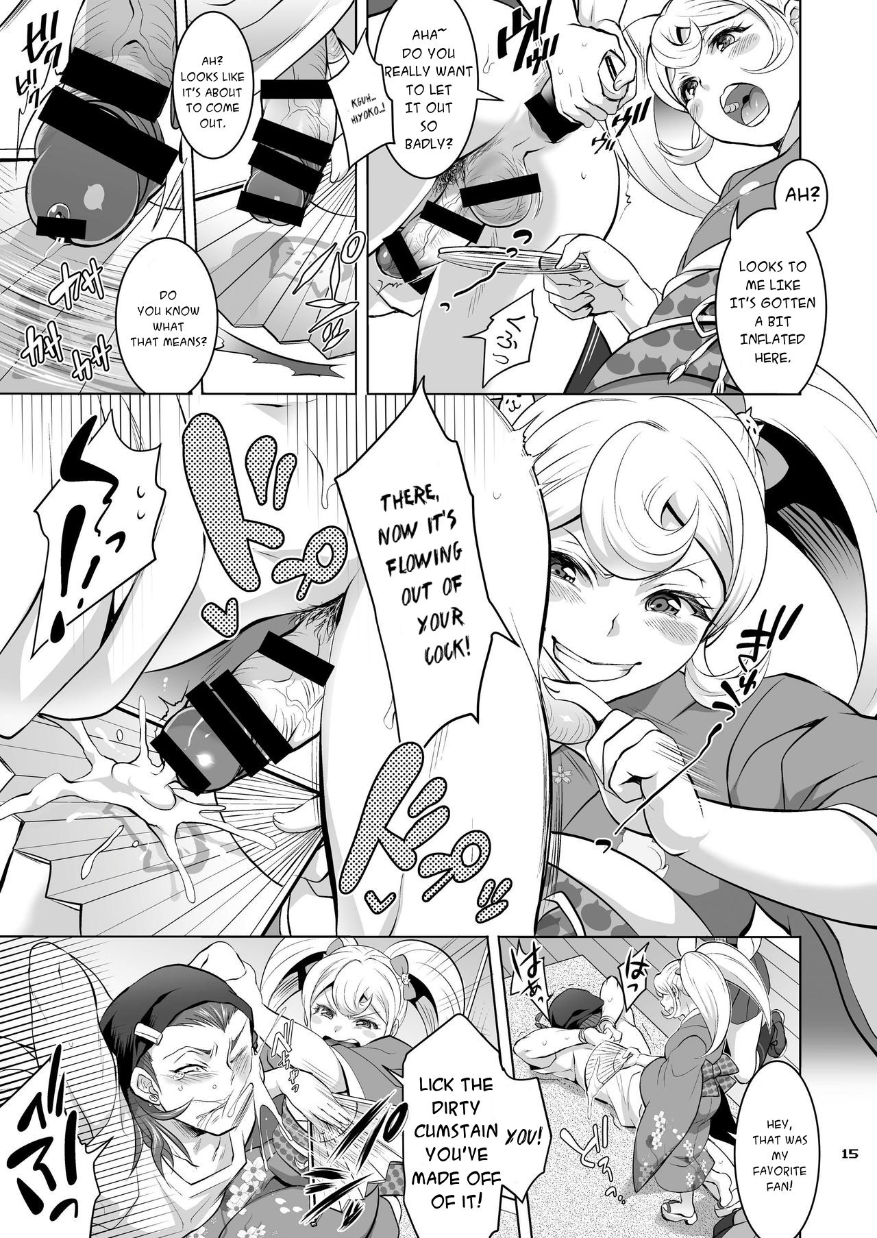 Gyakushuu! Otoko no Maron - Page 14