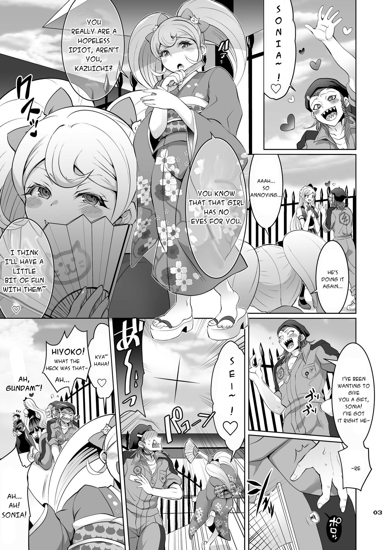 Preview page 2