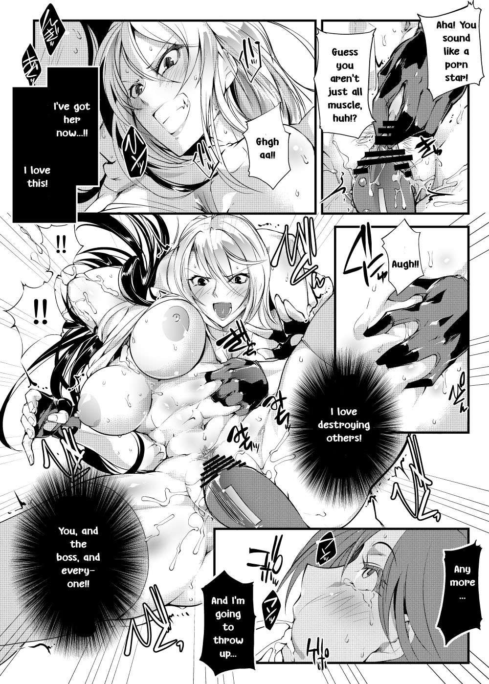 Chika Tougijou Sen - Underground Colosseum Sen - Page 17
