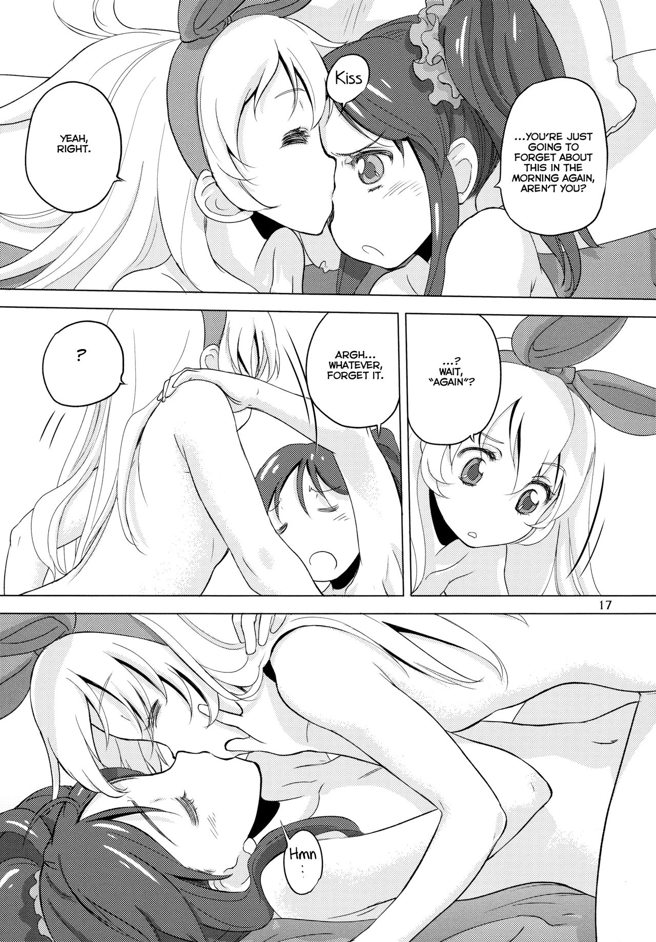 Komugikokananikada | It's Something Like Flour - Page 17