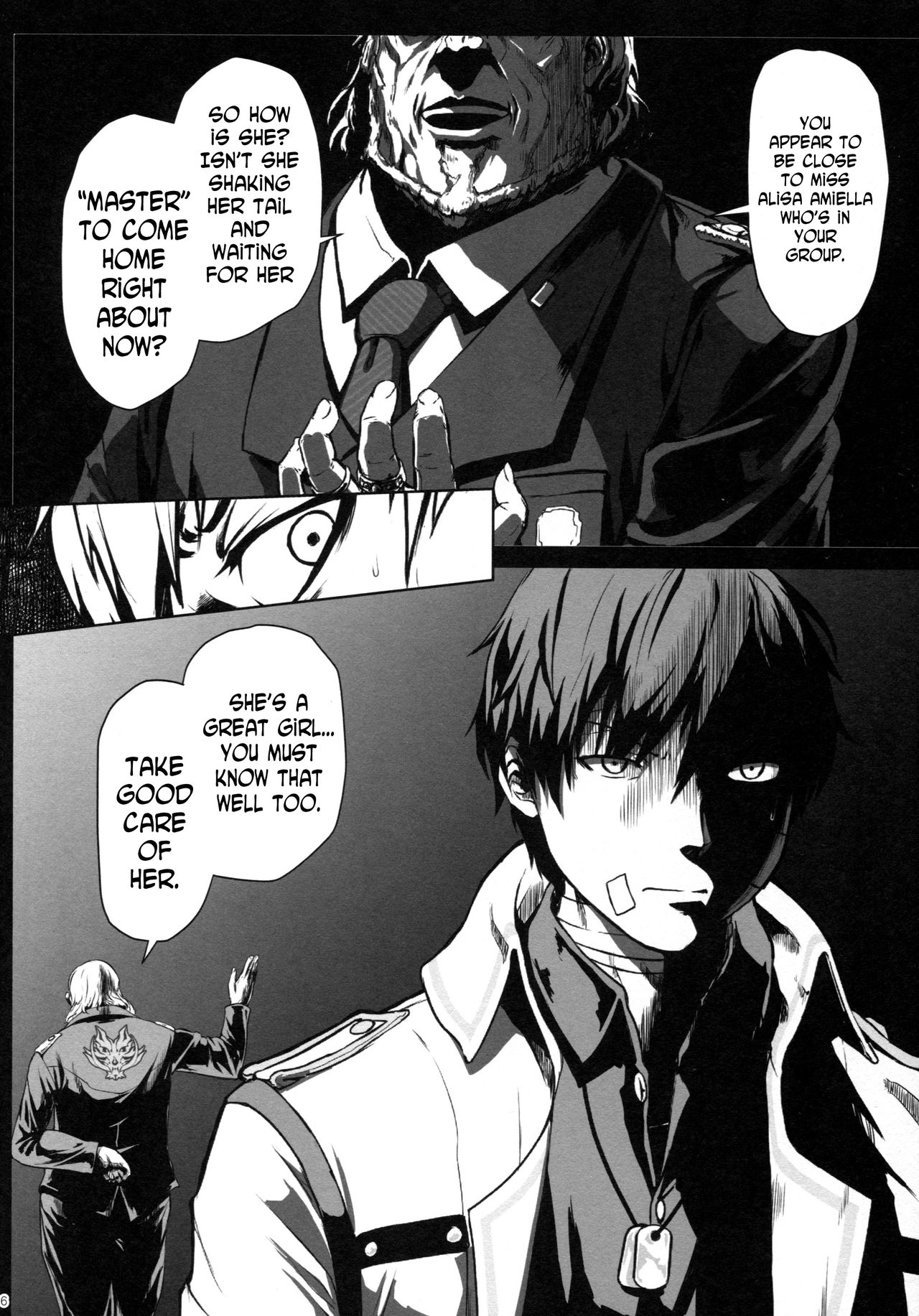 Again #4 Blue Tear In My Hands - Page 15