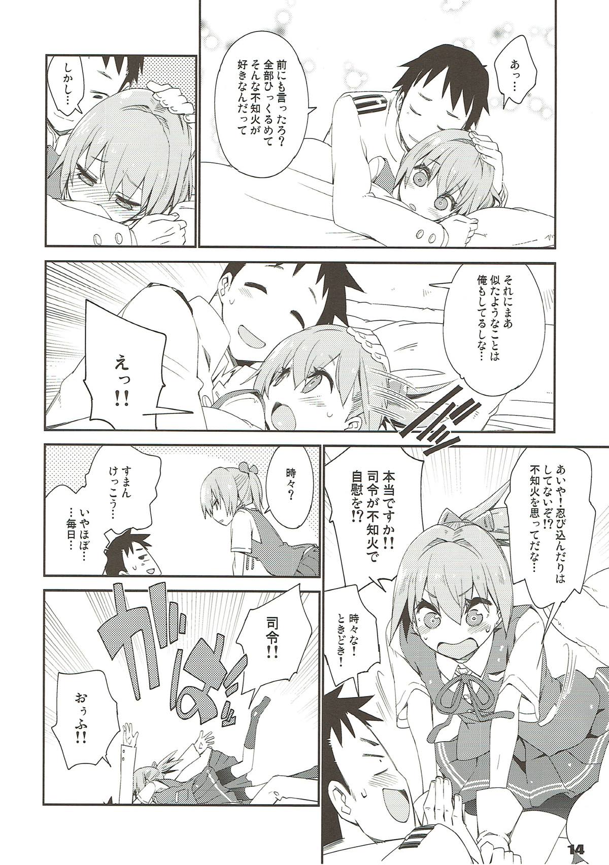 Shiranui wa Teitoku de... - Page 11