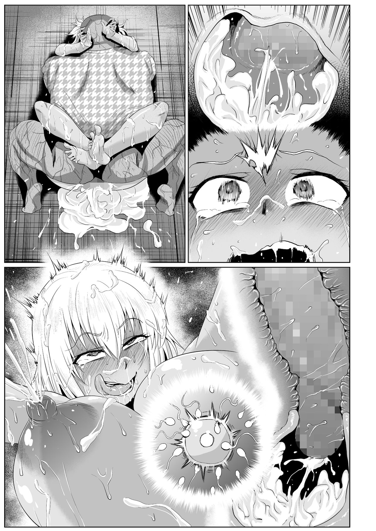 Roshutsu Sex Soldier Satsuki II - Page 64