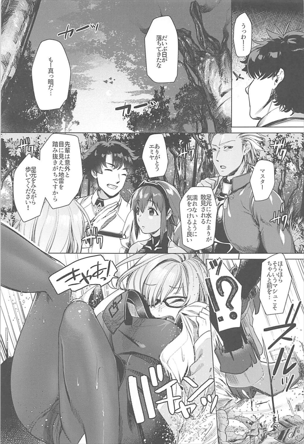 Preview page 2