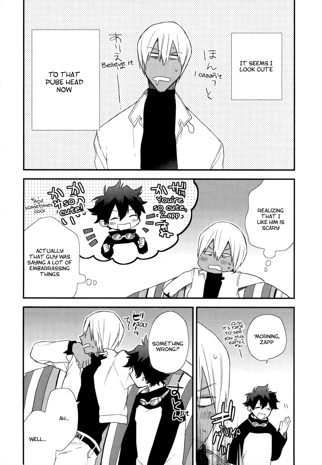 Konya wa Anoko to Drive Date - Page 30