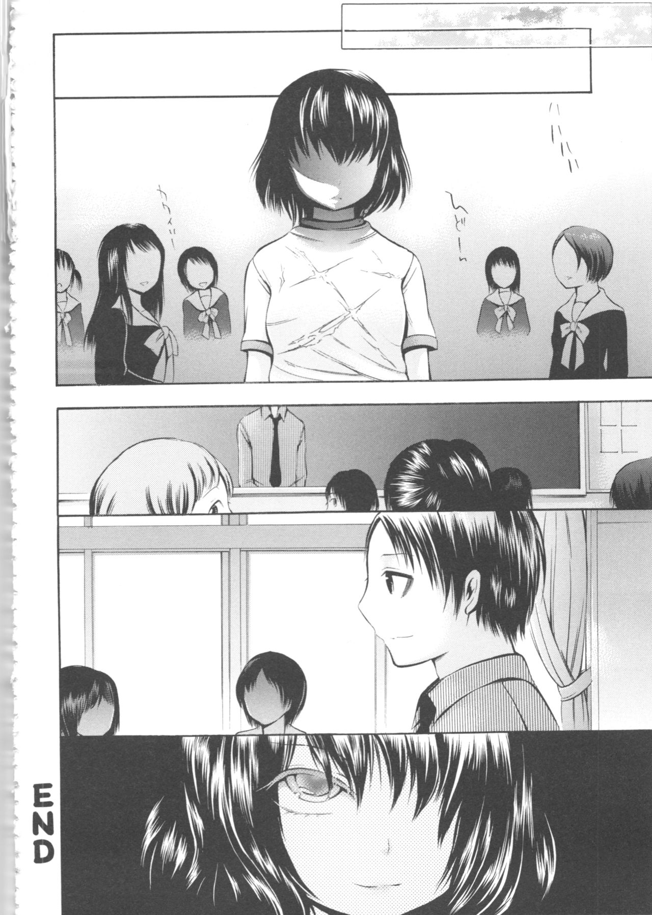 MOMOPAN 11 - Page 126