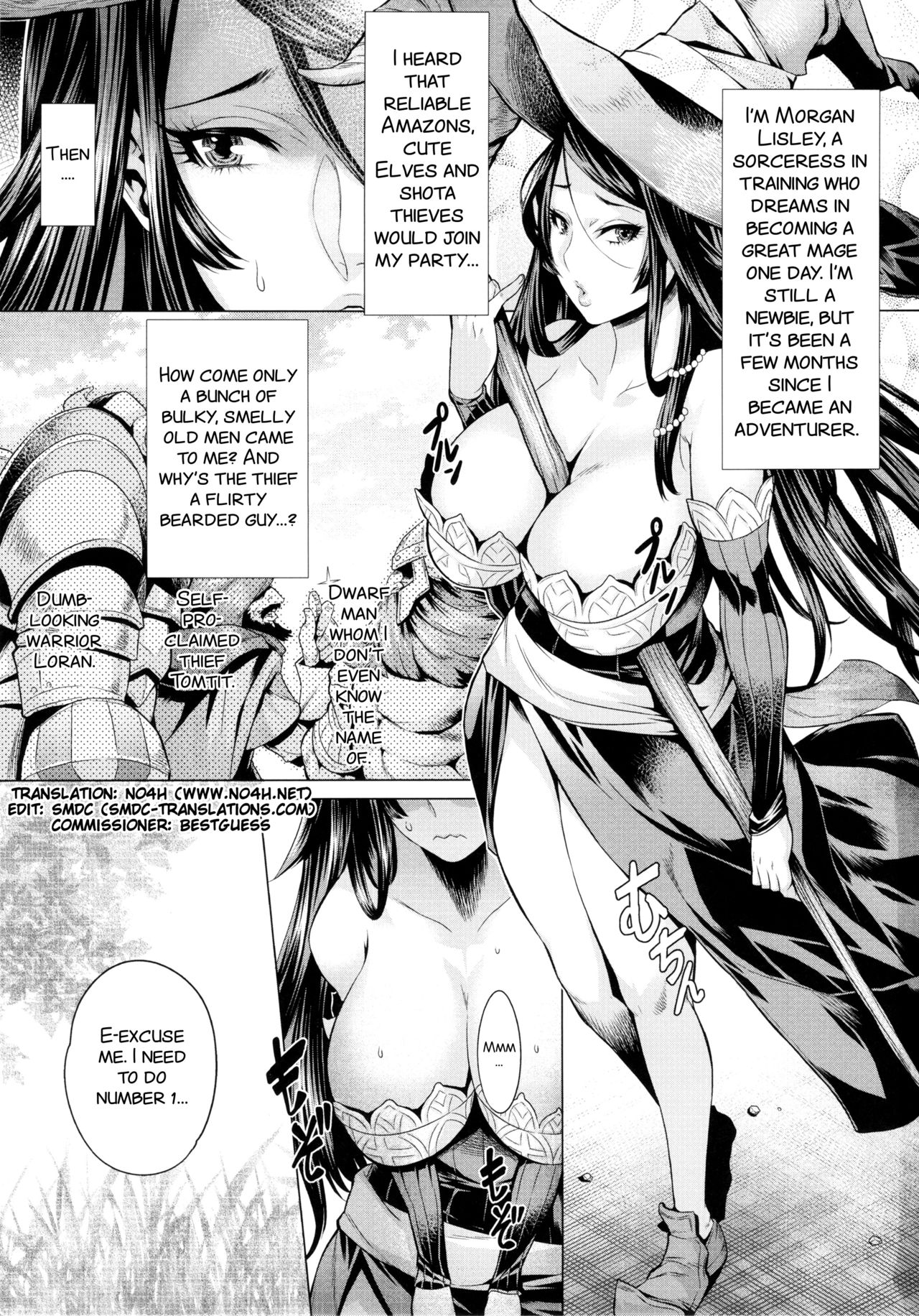 Majo no Nyuuen - Page 3