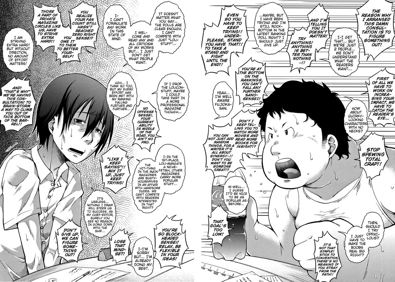 Chibikkokikoki - Page 110