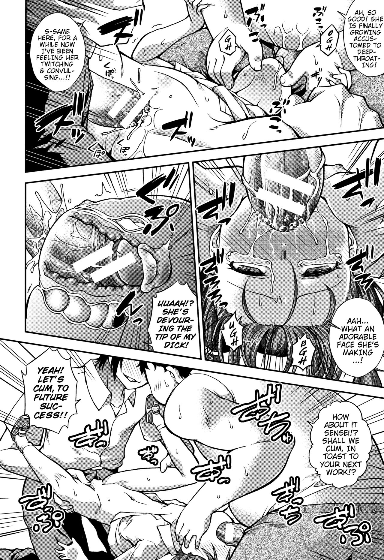 Chibikkokikoki - Page 130