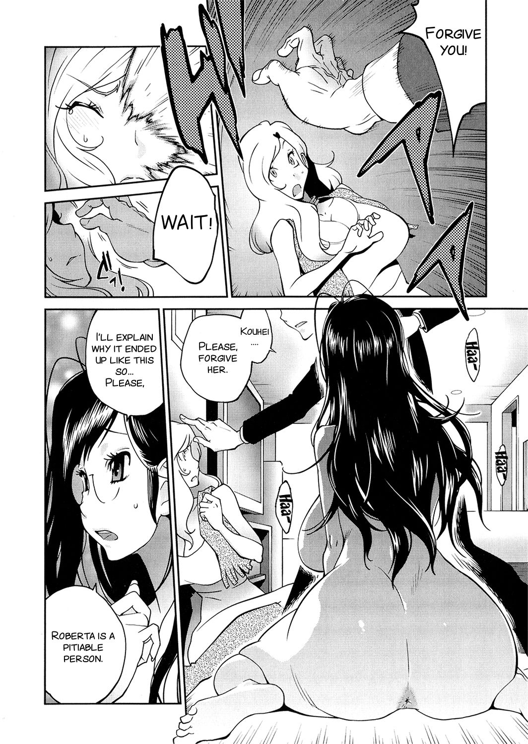Anoko to Apaman - Page 173