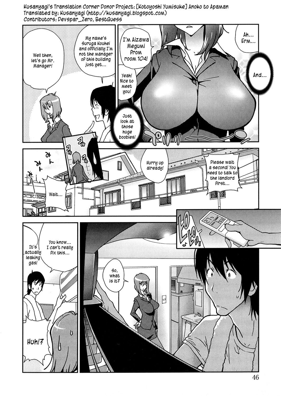 Anoko to Apaman - Page 45
